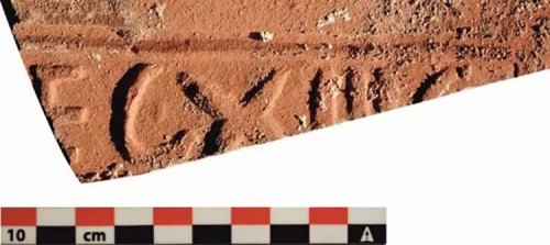 Artefacte de epocă romană:  material tegular ștampilat. (1)